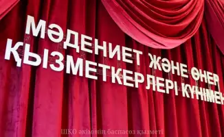 В ВКО прошёл День работников культуры и искусства с награждением и концертом