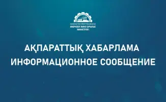 Цены на ювелирку: обсудим на открытой площадке!
