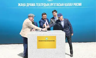 В Кызылорде заложен фундамент нового драматического театра, который подчеркнет культурное наследие региона
