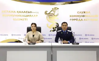 Астана борется с сталкингом: новые меры