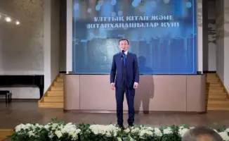 Награждение лучших читателей и меценатов библиотек Астаны
