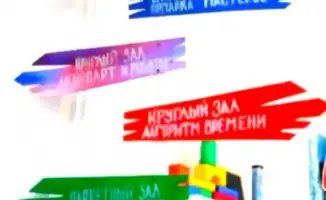 Усть-Каменогорск отметил Ночь в музее - 2026