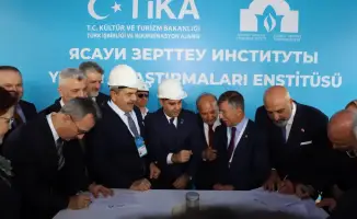 Капсула Научно-исследовательского института в Туркестане