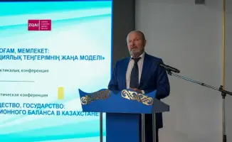 Научно-практическая конференция в Казахстане: Конституционные реформы и права человека на международной повестке