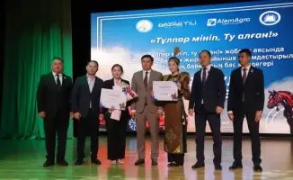 Конкурс по чтению эпосов в Костанайской области: вдохновение для молодежи и сохранение культурных традиций