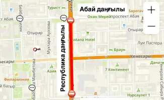 В Астане частично перекрыт проспект Республики из-за ремонта