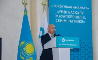 Тараз: кто управляет домами, тот управляет будущим!