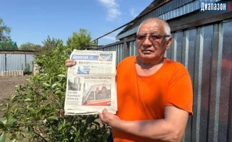Баба Мота: Истории и легенды нашего района