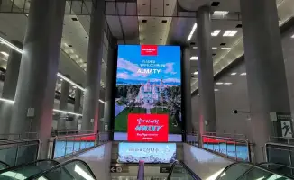 Алматы зазвучал в метро Сеула: Eastar Jet запускает рекламную симфонию