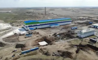 Запуск комбината «Qazaq Kaolin» в Акмолинской области