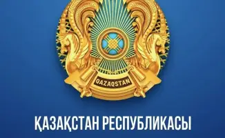 Эко-челлендж "Түлектердің ағаш егу" стартует в Казахстане: 100 тысяч школьников высадят деревья