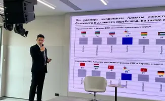 Образовательный модуль в Алматы: аналитика и ИИ в управлении городом для устойчивого развития