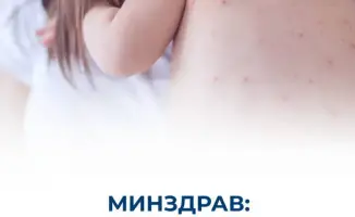 Казахстан: Вакцинация против кори — щит, который спасает жизни, заболеваемость снизилась на 30%!
