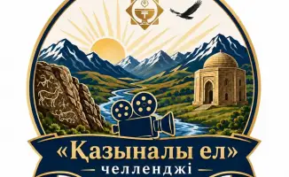 Запуск челленджа «Қазына ел» для популяризации туристических объектов Жамбылской области