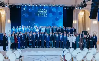 Астана: государство и бизнес налаживают сотрудничество