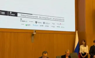 Казахстан делится опытом развития эндаумент-фондов на международной ассамблее в Санкт-Петербурге и подписывает меморандум о сотрудничестве с Россией