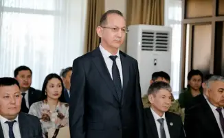 Назначение