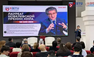 Раэ Квон Чунг: Зажигая искры знаний для зеленого будущего Алматы
