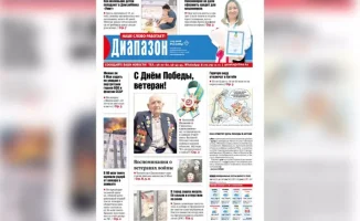 Горячую воду отключат в Актобе: как это повлияет на жизнь горожан?