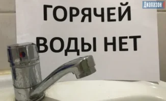 Как актюбинцы высказались о поэтапном включении горячей воды и отключении