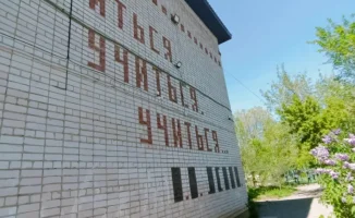 Народный репортер: Закрашивание автора цитаты в общественном мнении