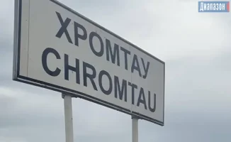 Убийство в Хромтау: социальные последствия насилия в обществе