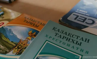 Казахстан: Обновление учебников — новая глава в книге образования с учетом ценностей Конституции