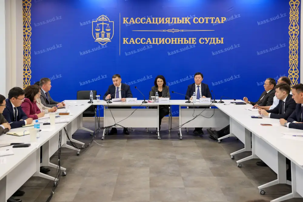 Курсы повышения квалификации для судей специализированных межрайонных административных судов: укрепление профессиональных компетенций в сфере административной юстиции Актобе
