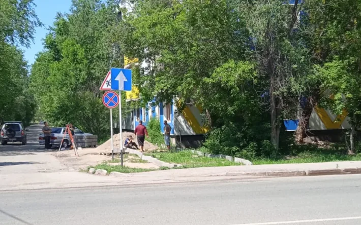  Актобе