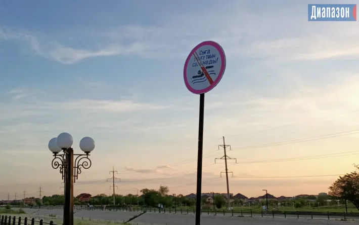 Трагедия на водоёмах: три человека утонули в нашем городе Актобе