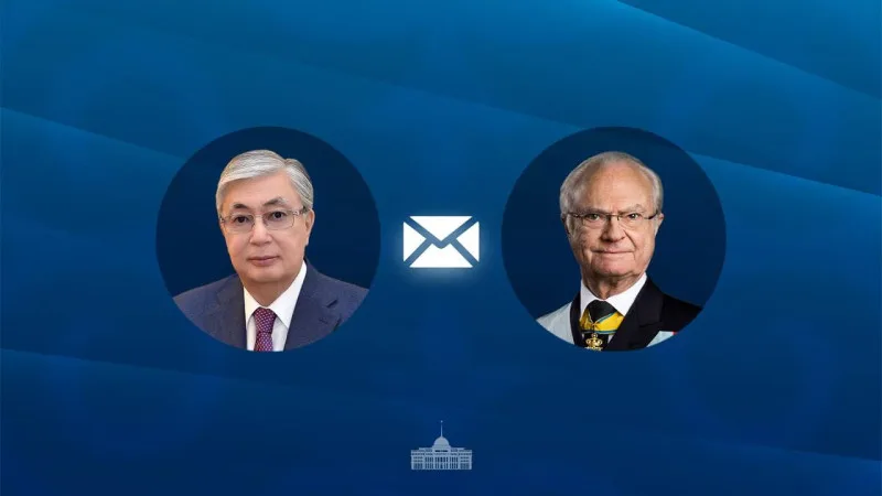 Президент Токаев поздравил короля Швеции Карла XVI Густава с Национальным днём Актобе