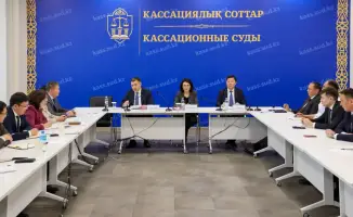 Курсы повышения квалификации для судей специализированных межрайонных административных судов: укрепление профессиональных компетенций в сфере административной юстиции