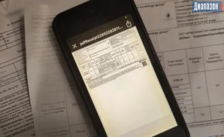 Актюбинцы обеспокоены ростом тарифов на коммунальные услуги: социальные последствия для населения