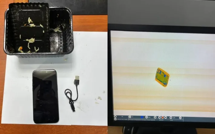 Попытка передачи iPhone 15 Pro Max в следственный изолятор Актобе: Скрытые технологии под прицелом правопорядка Актобе