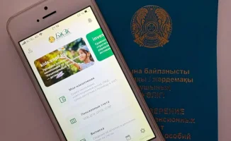Отмена гарантии пенсионных накоплений в Казахстане: последствия для будущего граждан в условиях инфляции