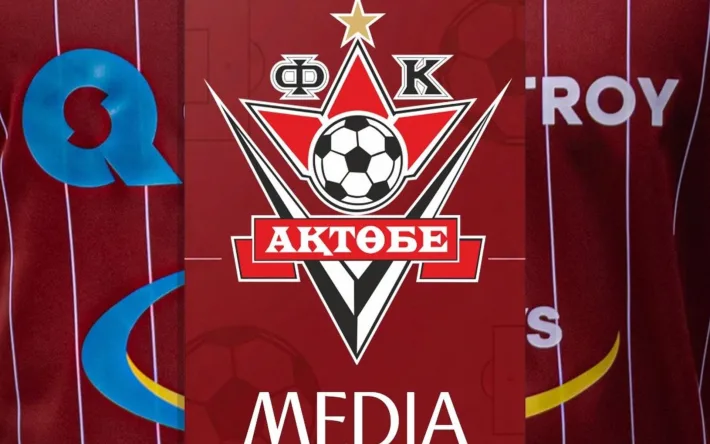 ФК Актобе опроверг переговоры с турецким игроком Актобе