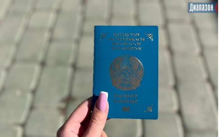 Иммигранты в Казахстане: тестирование на знание казахского языка как новый стандарт интеграции Актобе