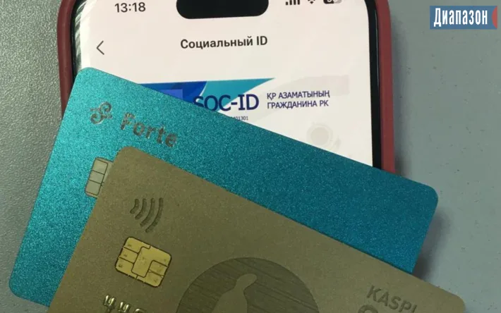 Судьба закрыла дверь: вдова и сын столкнулись с преградой после утраты кормильца Актобе