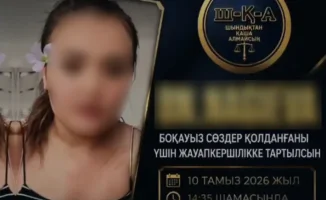 Пять суток за слова: как интернет-реальность превращает свободу слова в кандалы